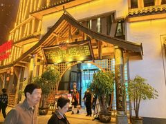 -徐鼎盛民间菜(奥体店)