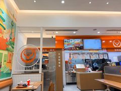 -吉野家(长沙五一广场IFS店)