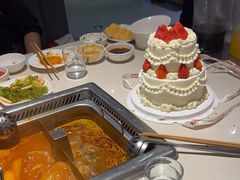 -海底捞火锅(勒泰店)