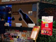 -鑫海汇海鲜烤肉自助(北国商城店)
