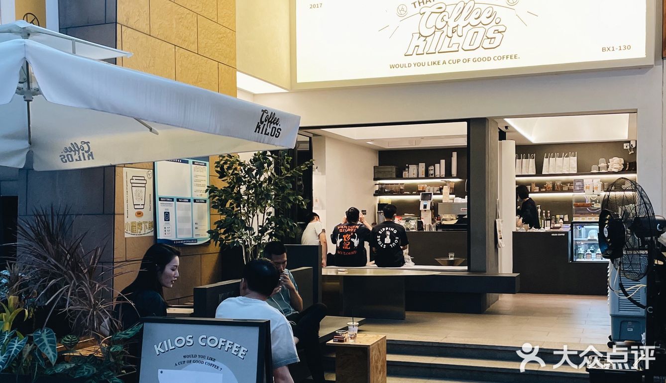 东莞探店｜好评榜NO.2咖啡店打卡🔖就…这？