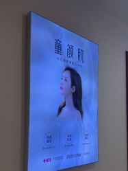 -长沙雅美医疗美容医院