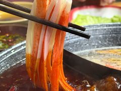 -谭记重庆老火锅(总店)