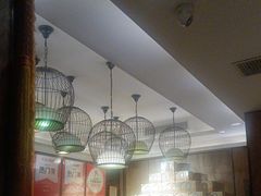 -和和小厨