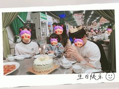 -布歌东京(万象城店)