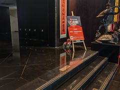 -明湖楼·经典鲁菜山东海鲜(大明湖店)