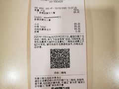 -麦当劳(宜安广场店)