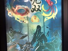 -奇门密室(五一新干线店)