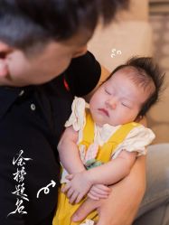 点击看大图 -馨悦诗安国际母婴会所