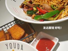 -友达面馆(广州总店)
