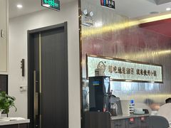 -攸州小镇家湘菜(小米科技园店)
