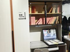 -香河家具城