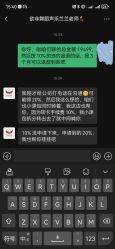 -欲非舞蹈