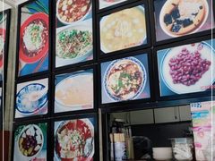 -阿坤传统手工小吃(杨家坪店)