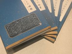 -天一阁博物院
