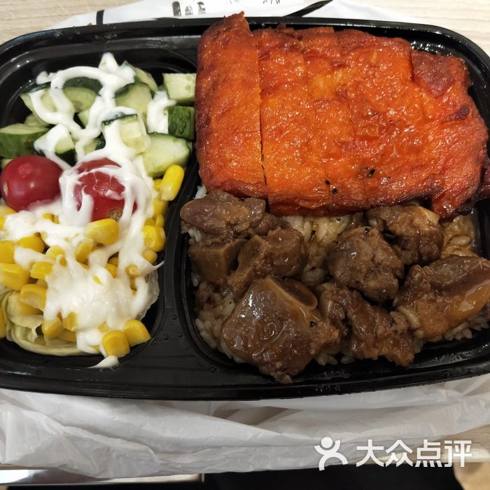 燃餐厅·精致便当