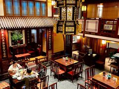 -成隆行·蟹王府(九江路店)