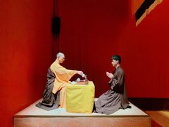 -《又见五台山》剧场