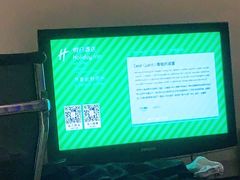 -成都世纪城假日酒店-西楼