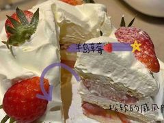 -迦南·甜品蛋糕(传媒店)