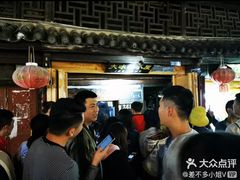 -大冰的小屋(大理古城店)