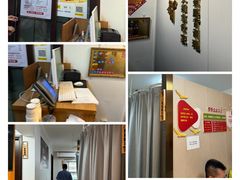 -感智盲人按摩·艾灸·肩颈SPA(岗厦店)