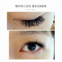 睫毛嫁接-光SPA科技美肤