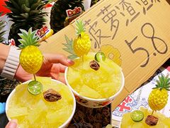 -港火社成都火锅(城市花园店)