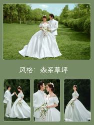 点击看大图 -今生有约婚纱摄影店(景德路店)