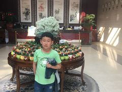 -北京邮电会议中心