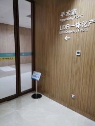 点击看大图 -重庆安琪儿妇产医院-妇幼保健联盟医院