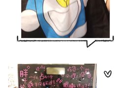 -大话三城重庆火锅(万科天誉店)