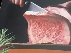 -好士牛排(解放道店)