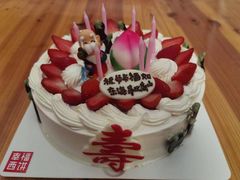 -幸福西饼生日蛋糕·下午茶(思明店)