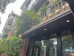 -龙抄手食府(浣花北路店)