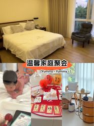 -森宝月子中心(白云山店)