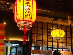 -京涮铜锅涮肉(华贸店)