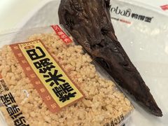 -鸭得堡老鸭汤·鸭血粉丝(南京博物院店)
