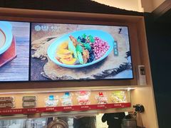 -老福洲·三十年福州味(斗东店)