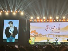 -苏州高新区文体中心体育馆