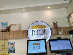 -帝戎(禾祥西路店)