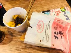 -利强记北角鸡蛋仔(弥敦道店 )