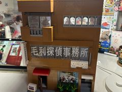 -大悦城(沈阳中街店)