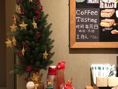 -星巴克(广州淘金路店)