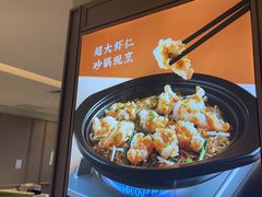 -晋家门·苏皖家常菜(江宁太阳城店)
