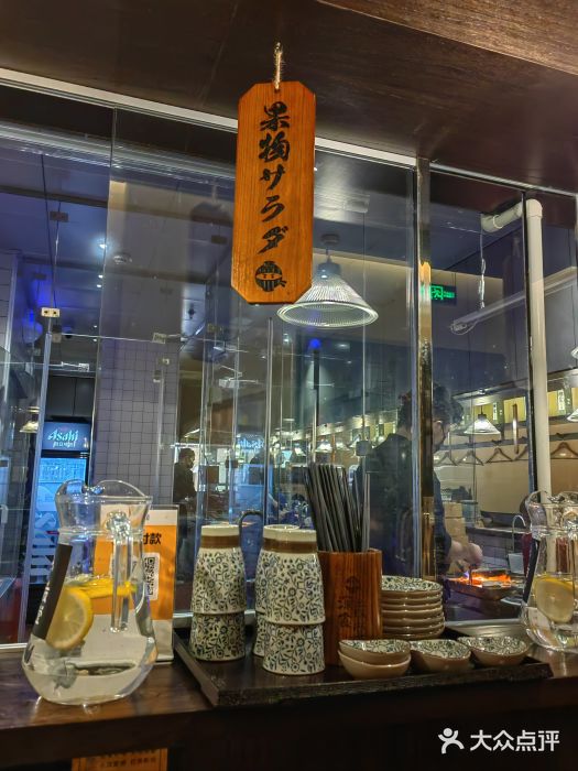 哥哥の深夜食堂(永乐汇亲子购物运动中心店)图片