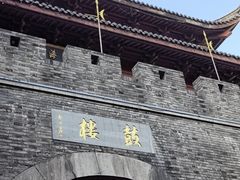 -鼓楼(西湖风景名胜区)