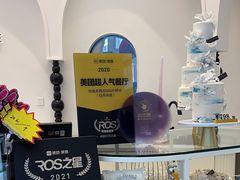 -杜哈夫DOUX RÊVE·生日蛋糕(日月光店)