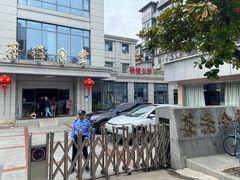 -茶港食堂(武昌店)