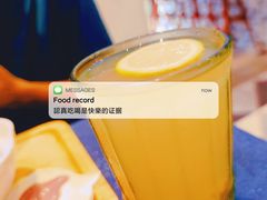 -一口小满手作糯米糍(北山店)